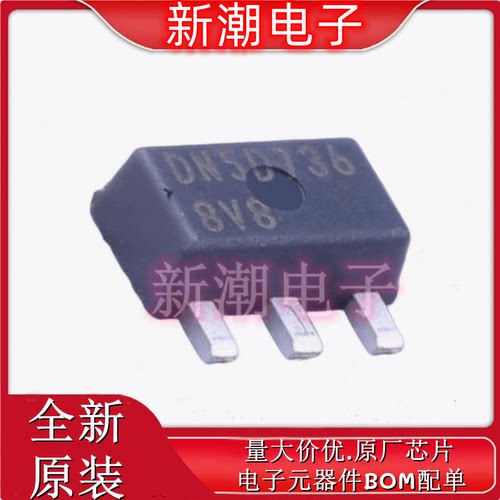 DN2540N8-G N沟道 400V 170mA 场效应管 封装SOT-89 全新原厂微芯