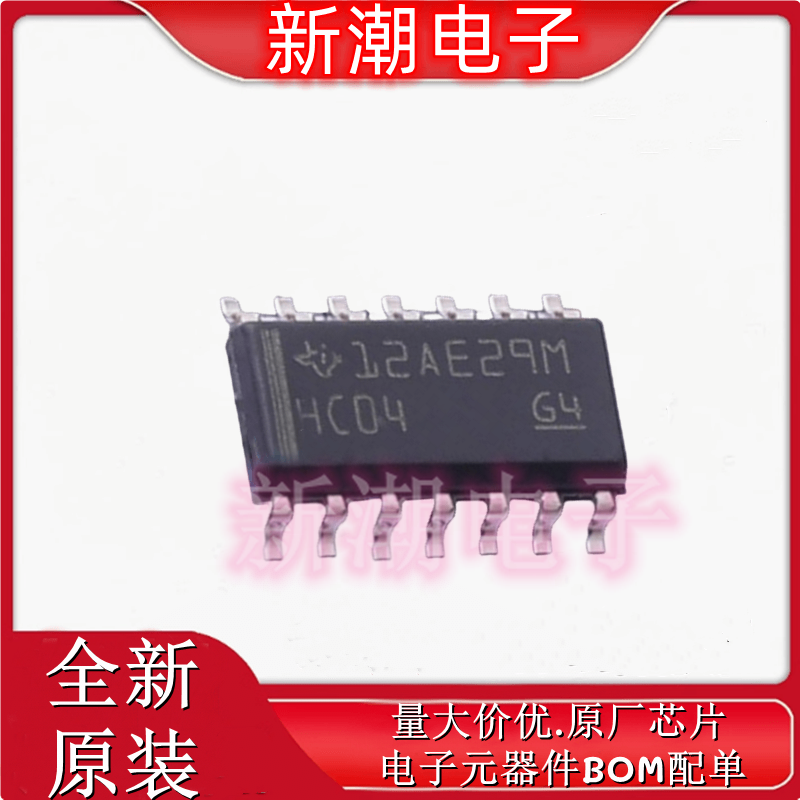 SN74HC04D 74HC04D 反相器 封装SOP-14 全新原厂TI(德州)