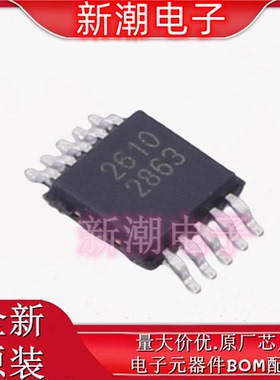 SCT2610MRER DC-DC电源芯片 封装MSOP-10 全新原厂SCT(芯洲科技