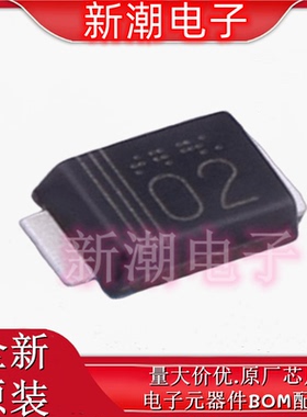 RBR3LAM60BTR 60V 3A 560mV 肖特基二极管 SOD-128 全新原厂罗姆