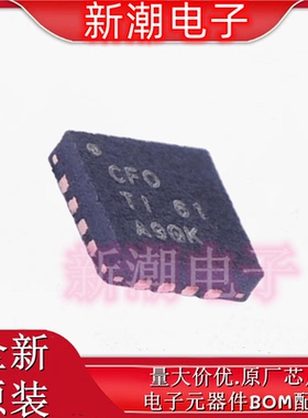 TPS65982ABZBHR 65982 功率电子开关 VFBGA-96 全新原厂TI(德州