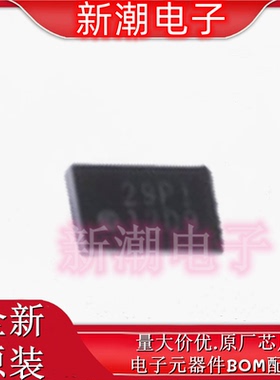 TPS22925BNYPHR 22925 功率电子开关 封装BGA-6 全新原厂TI(德州