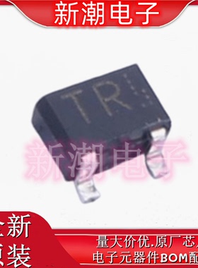 2SC4102T106R SOT-323  NPN 120V 50mA 三极管(BJT) 全新原厂罗