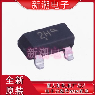 MMBTA55LT1G 封装SOT-23 PNP 60V 500mA 三极管 全新原厂安森美