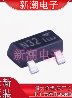DMG3402L-7 N沟道 30V 4A  MOS 丝印N32 封装SOT-23 全新原厂美台