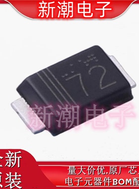 RF201LAM4STR SOD-128 400V 1.5A 快恢复/超快恢复 全新原厂罗姆