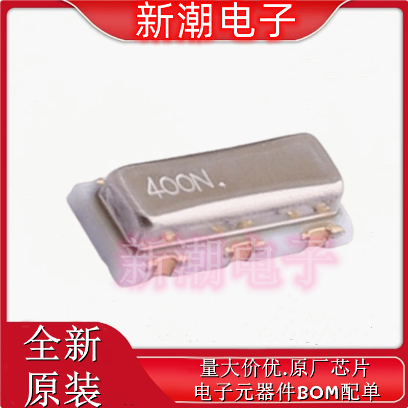 CSTCR4M00G55E-R0 4MHz ±0.5% 39pF 陶瓷谐振器(无源)