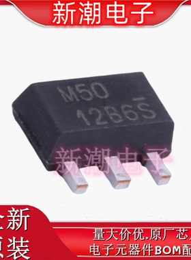 BL8061CC3TR50 线性稳压器(LDO) 封装SOT-89 全新原厂(上海贝