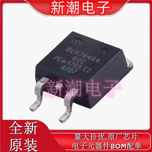 BUK764R4-60E,118 N沟道 60V100A场效应管 TO-263-3 全新原厂安世