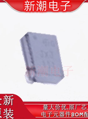 EMIF02-SPK03F2 EMI滤波器(RC,LC网络) 250pF WFBGA-5 原厂ST