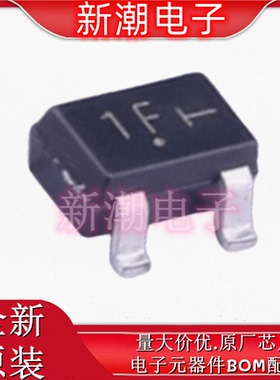 BC847BWT1G 封装SOT-323 NPN 45V 100mA 三极管 全新原厂安森美