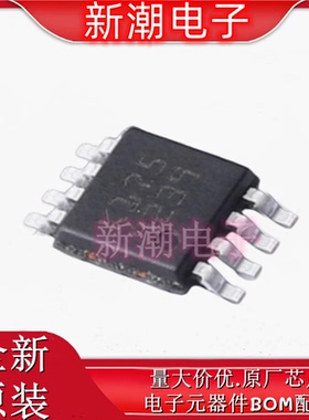 TSV358IST 358IST 运算放大器 封装MiniSO-8 全新原厂ST(意法 )