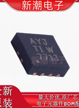 TPA6204A1DRBR 6204 音频功率放大器 封装QFN-8 全新原厂TI(德州