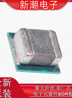 TPS82130SILR TPS82130 贴片uSIP-8 降压转换器模块 全新原厂