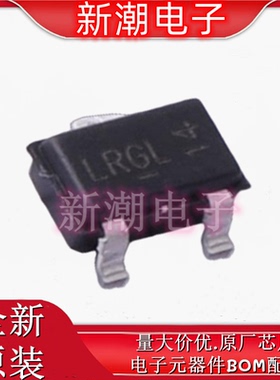 AO3415C 丝印LRGL SOT-23 场效应管(MOSFET) 全新原厂AOS/万代