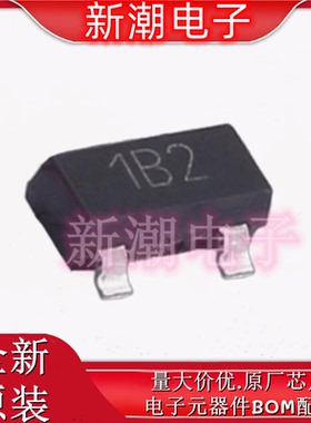 ZXTP25020CFHTA 丝印1B2 封装SOT-23 PNP 20V 4A 三极管(BJT)