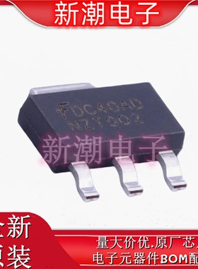 NZT902 NPN 90V 3A 三极管(BJT) 封装SOT-223 全新原厂安森美
