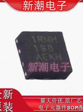 TLV76701DRVT 76701 线性稳压器 封装DFN-6 供应原装TI(德州)