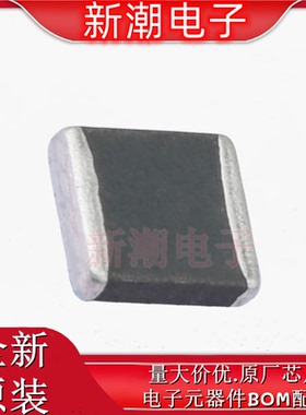 RL2220A470K 压敏电阻 封装2220 全新原厂(瑞隆源)