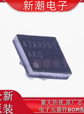 TPA2010D1YZFT 2010 音频功率放大器 封装BGA-9 全新原厂TI(德州