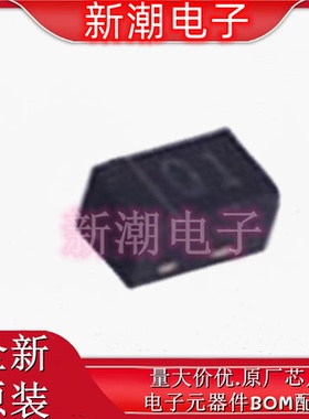 D5V0F2U3LP-7B 5.5V 瞬态抑制二极管 封装X1-DFN1006-3 全新美台