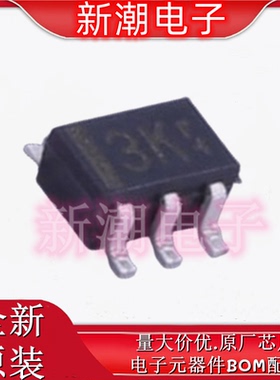 RB531XNTR 30V 100mA 430mV 肖特基二极管 SOT363 全新原厂罗姆