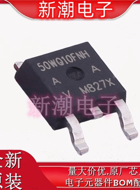 VS-50WQ10FNTRHM3 100V 5.5A 910mV@10A 肖特基二极管 TO-252AA