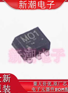 VT6M1T2CR 场效应管 N/P-CH 20V 0.1A VMT6 全新原厂罗姆