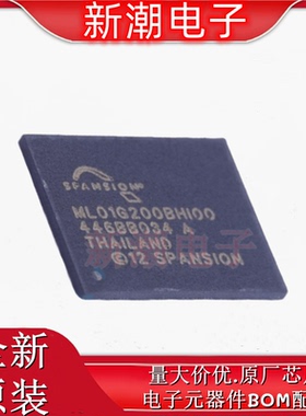 S34ML01G200BHI000 NAND FLASH 封装BGA-63 全新原厂赛普拉斯