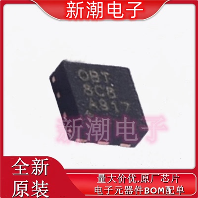 TPS61161DRVR LED驱动 DC-DC稳压器 封装WSON-6 全新原厂TI(德州