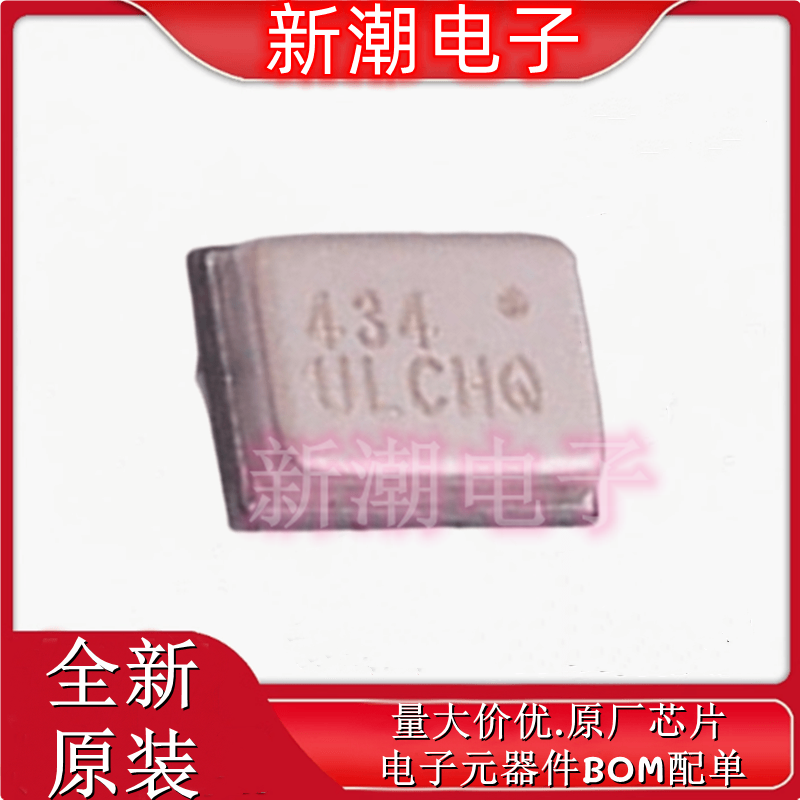 ICS-43434 MEMS麦克风 全新TDK InvenSense(应美盛)