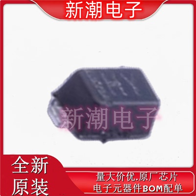 SMV1236-079LF 变容二极管 封装SC-79 全新原厂SKYWORKS