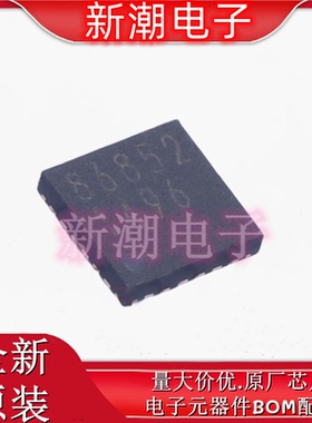 BD86852MUF-CE2 DC-DC电源芯片 VQFN24FV4040 原装罗姆