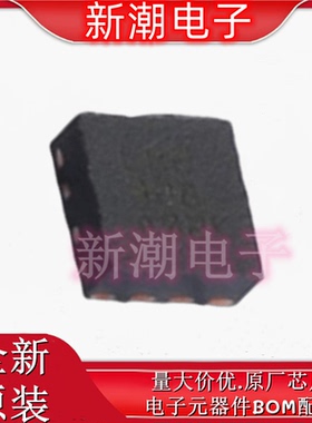 D9LVRA2IDEMR LVDS芯片接收器 封装WSON-8 全新原厂 TI(德州)