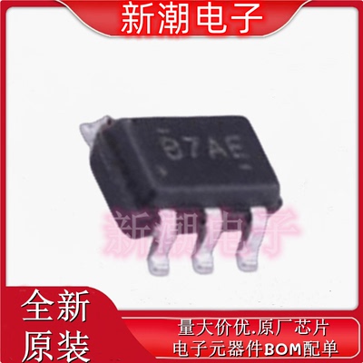 FSA3157P6X 模拟开关/多路复用器 封装SC-70-6 全新原厂on安森美