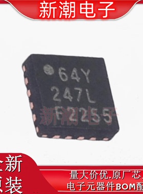 F2255NLGK RF衰减器 1MHz~3GHz VFQFN-16 全新原厂(瑞萨)/IDT