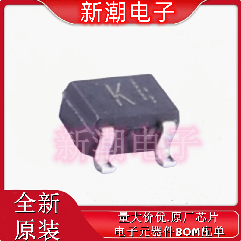 DA204UT106 丝印K SOT-323 20V 100mA 开关二极管 全新原厂罗姆,电子元器件市场,场效应管,淘宝优惠券,粉丝福利购,淘宝优惠卷