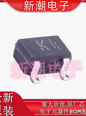 DA204UT106 丝印K SOT-323 20V 100mA 开关二极管 全新原厂罗姆