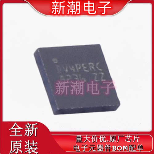 ST25DV16KC-JF6D3 射频卡芯片 封装UFDFPN-12L 全新ST(意法)