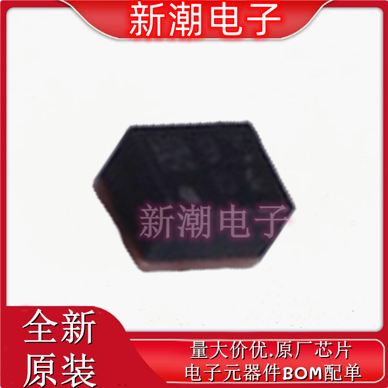 SAFPA1G56AA0F0AR12 声表面波滤波器(SAW) SMD 全新原厂 muRata