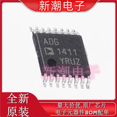 ADG1411YRUZ-REEL7 模拟开关/多路复用器 封装TSSOP-16 全新ADI