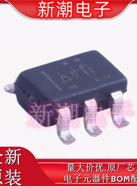 OPA340NA/250 精密运放 丝印A4O 封装SOT-23-5 全新原厂TI/德州