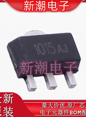 DMX1015E 耗尽型 场效应管 封装SOT-89 全新原厂ARK(方舟微）