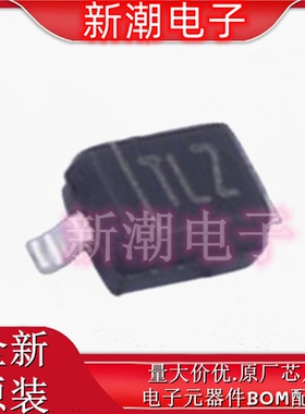 ESD56181W09-2/TR 静电放电保护器件 TLZ 封装SOD-323 原厂韦尔