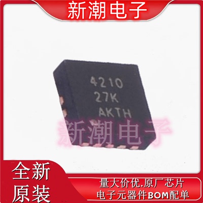 TPS40210QDGQRQ1 40210 DC-DC控制芯片 MSOP-10 全新原厂TI(德州