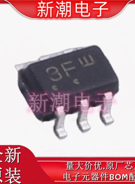 SBC857BDW1T1G 2个PNP 45V 100mA 三极管 SOT-363 全新原厂安森美