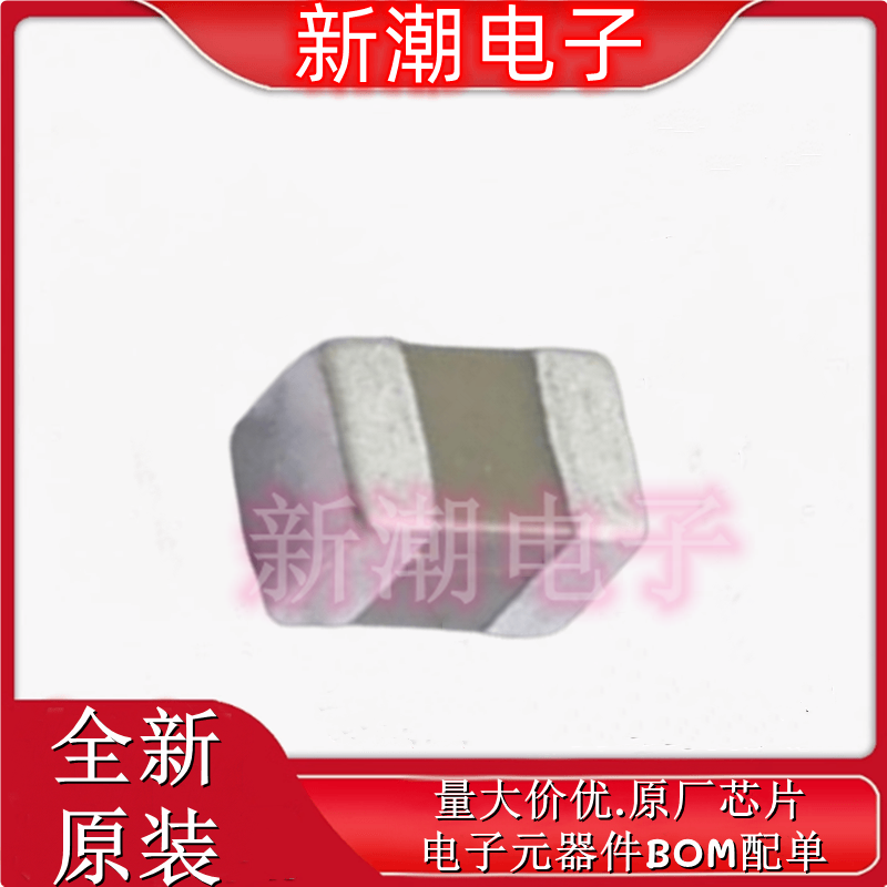 CGA0805X5R226M350MT 贴片电容 封装0805 全新原厂HRE(芯声)