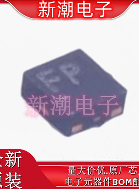 NCP707AMX280TCG 5.5V 200mA 线性稳压器 XDFN-4 全新原厂安森美