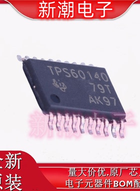 TPS60151DRVT AC-DC控制器和稳压器 封装DFN-6 全新原厂TI(德州