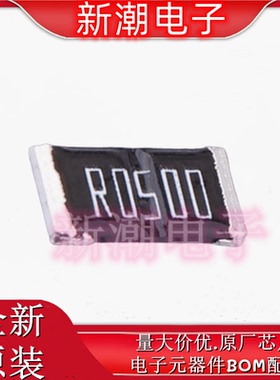 WFMB2010R0500FEA 电流采样电阻 50m&Omega; &plusmn;1% 2W 2010